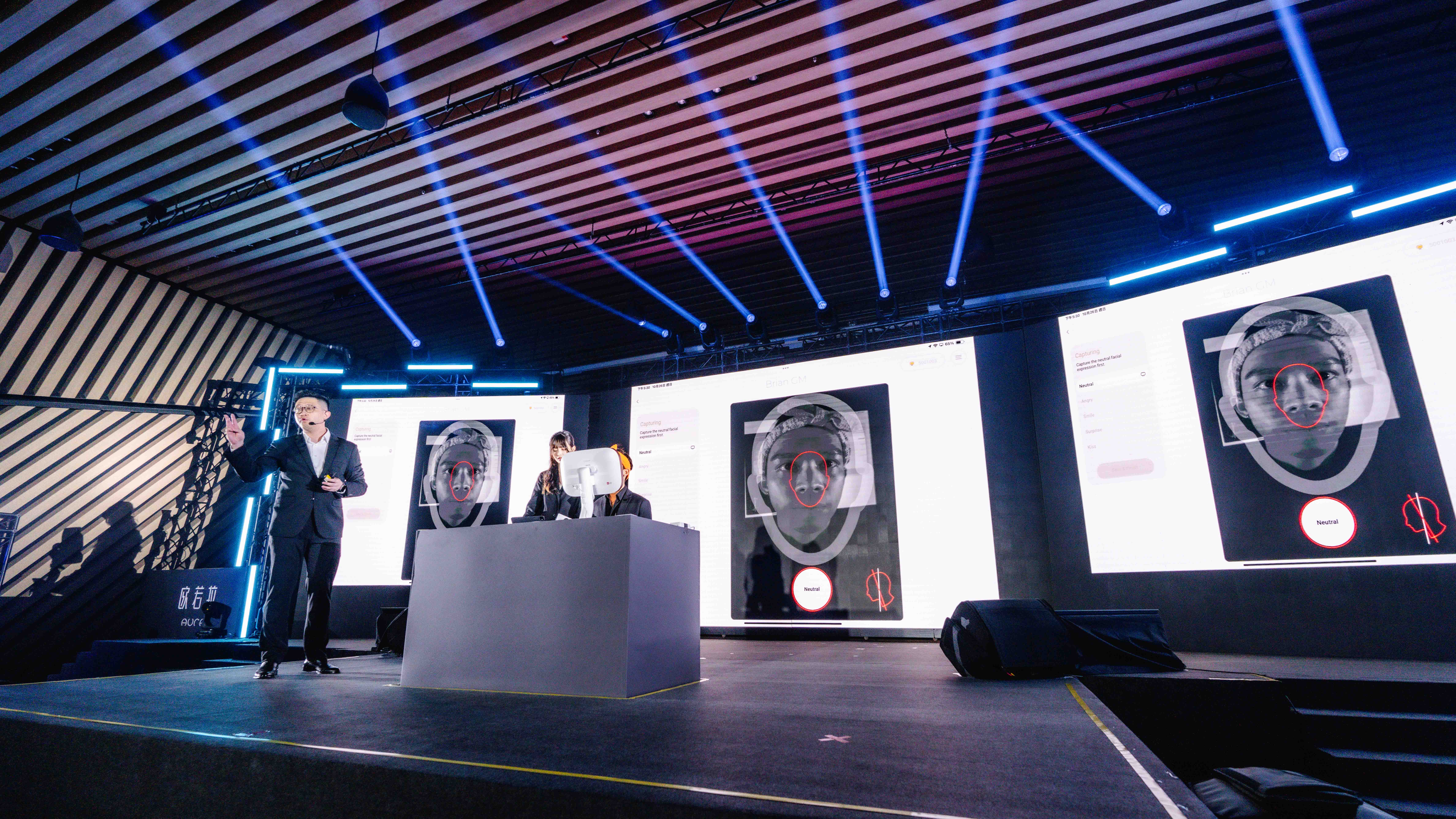商業產品發表會策展_歐若拉 AURA 3D 魔鏡臉部偵測技術現場示範