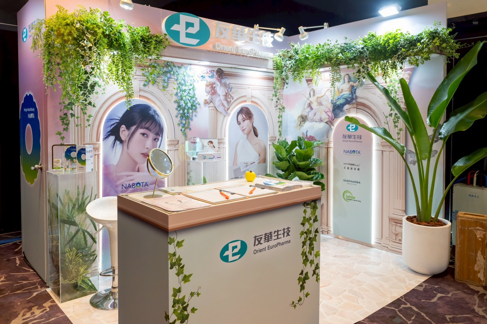 2025友華-TDA醫學會展覽