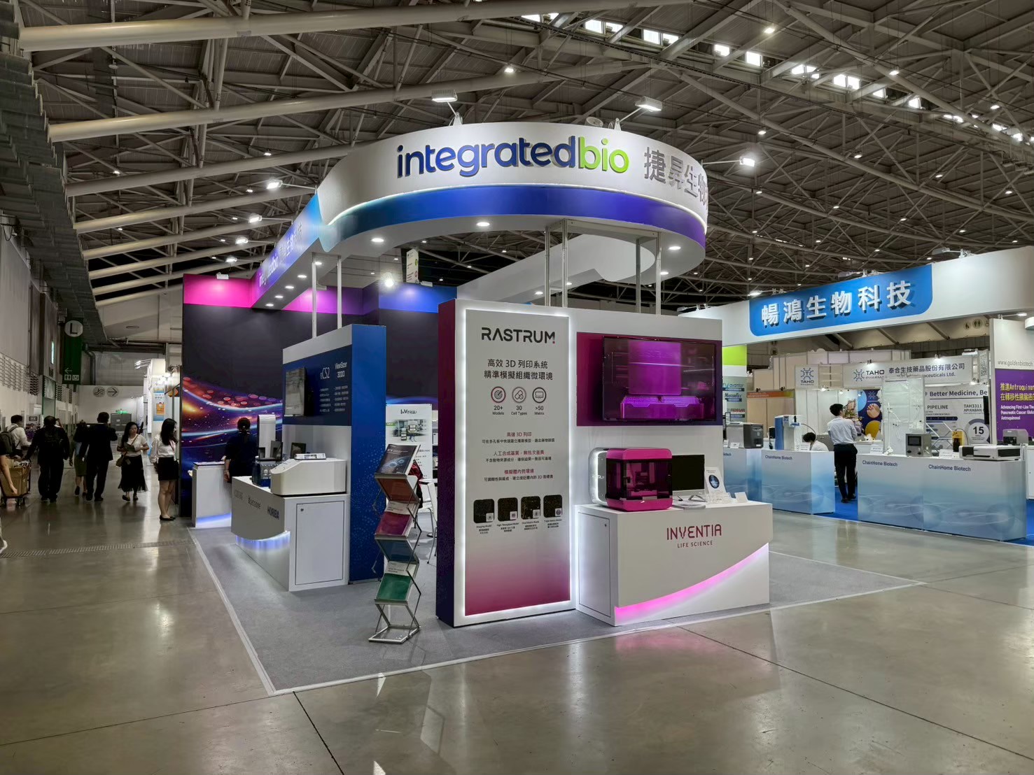 生技展覽品牌洽談區_TriLink核酸產品獨立洽談空間，舒適座位與充足產品資料促進深度交流