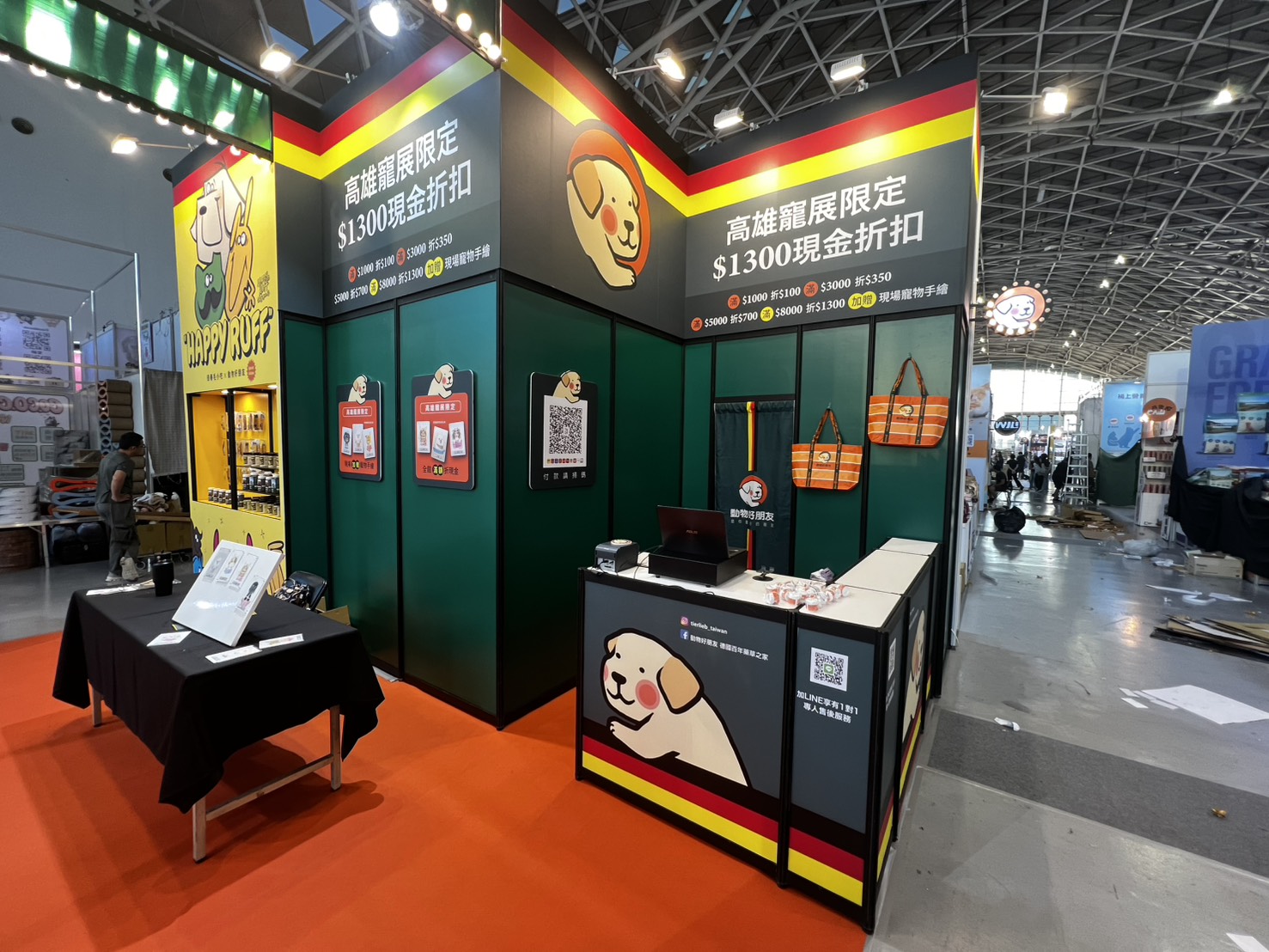 消費性展覽空間規劃_結帳與促銷專區設計，獨立動線避免壅塞並最大化促銷曝光