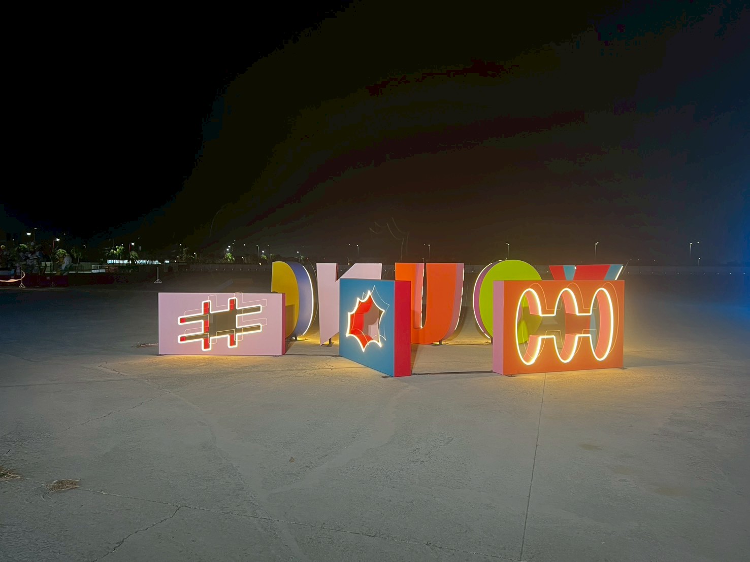 嘉義燈會藝術裝置_幾何符號與圖形光影裝置，現代設計語彙重新詮釋傳統燈會美學