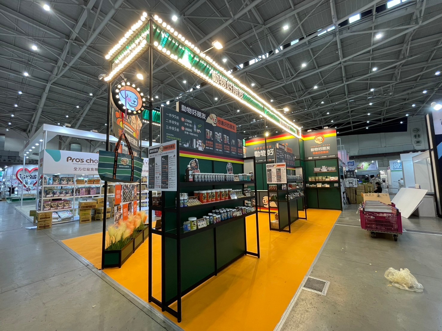 寵物互動體驗區與產品試用專區｜讓毛孩家長實際感受產品，大幅提升停留時間與購買轉換率