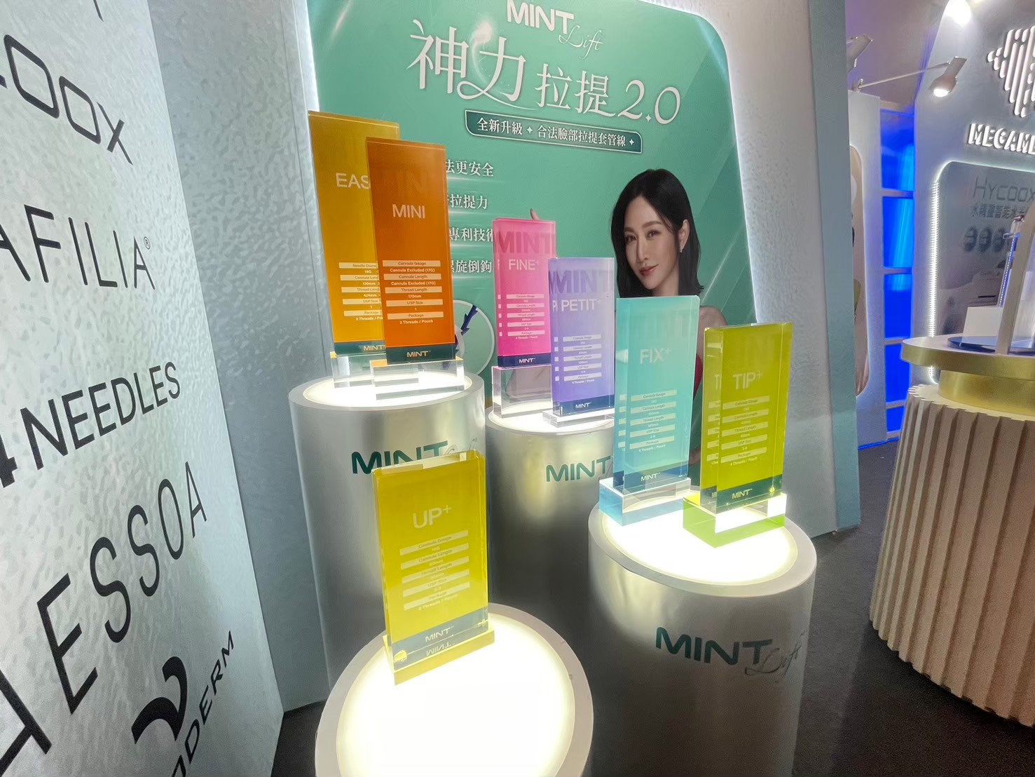 B2B 洽談區與品牌形象牆｜私密舒適的洽談空間設計，確保高品質的國際商務交流體驗