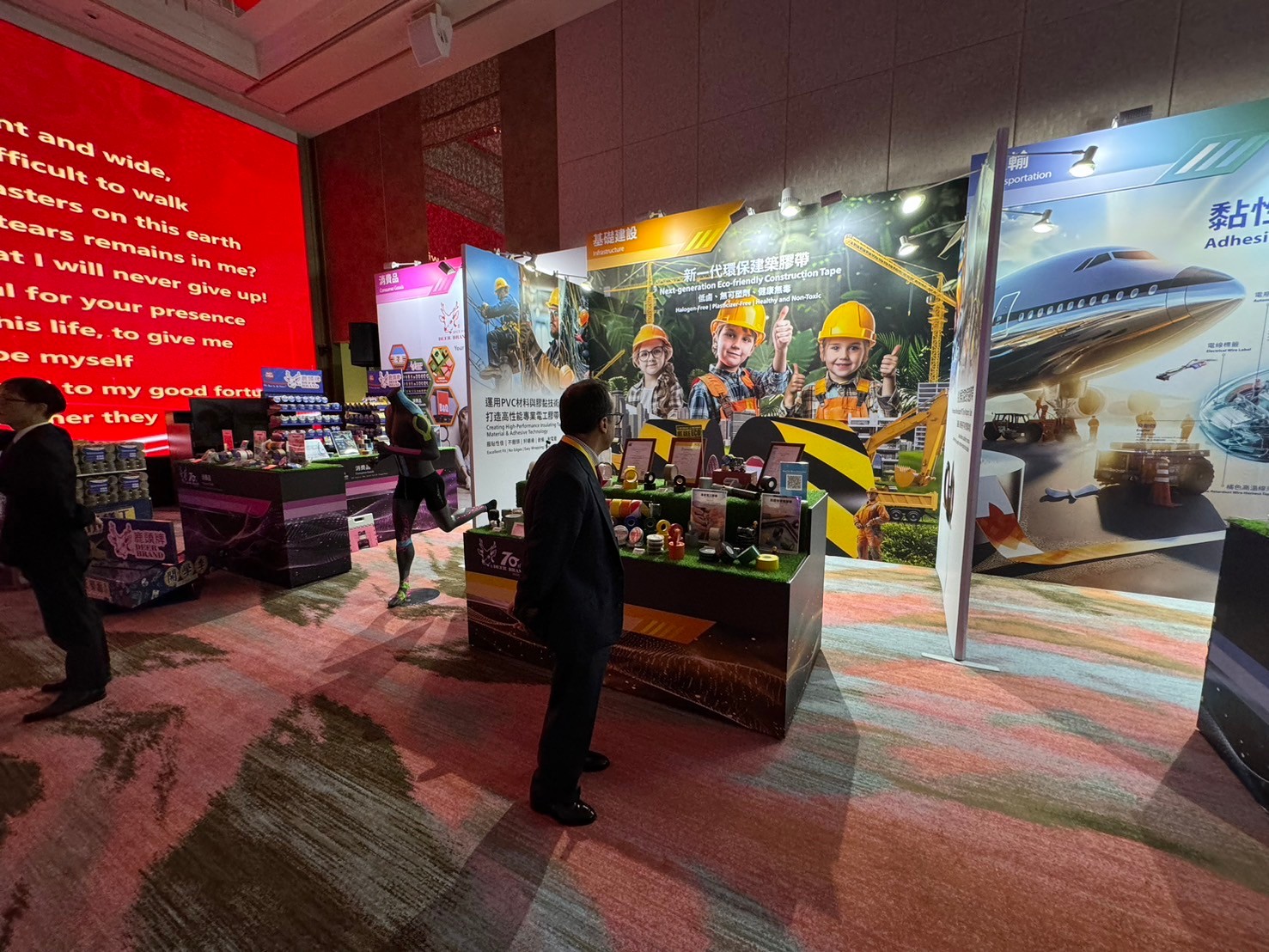 會場空間佈置全景｜動線規劃與空間設計的完美結合，讓數百位賓客都能擁有最佳體驗