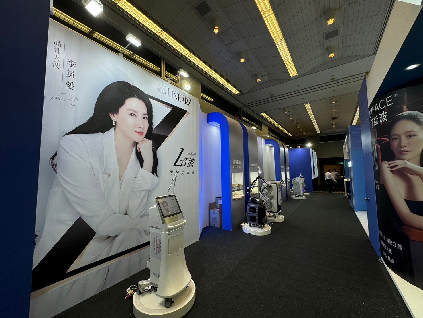 洽談區與互動空間｜舒適的洽談環境設計，促進現場的商務交流與合作洽談