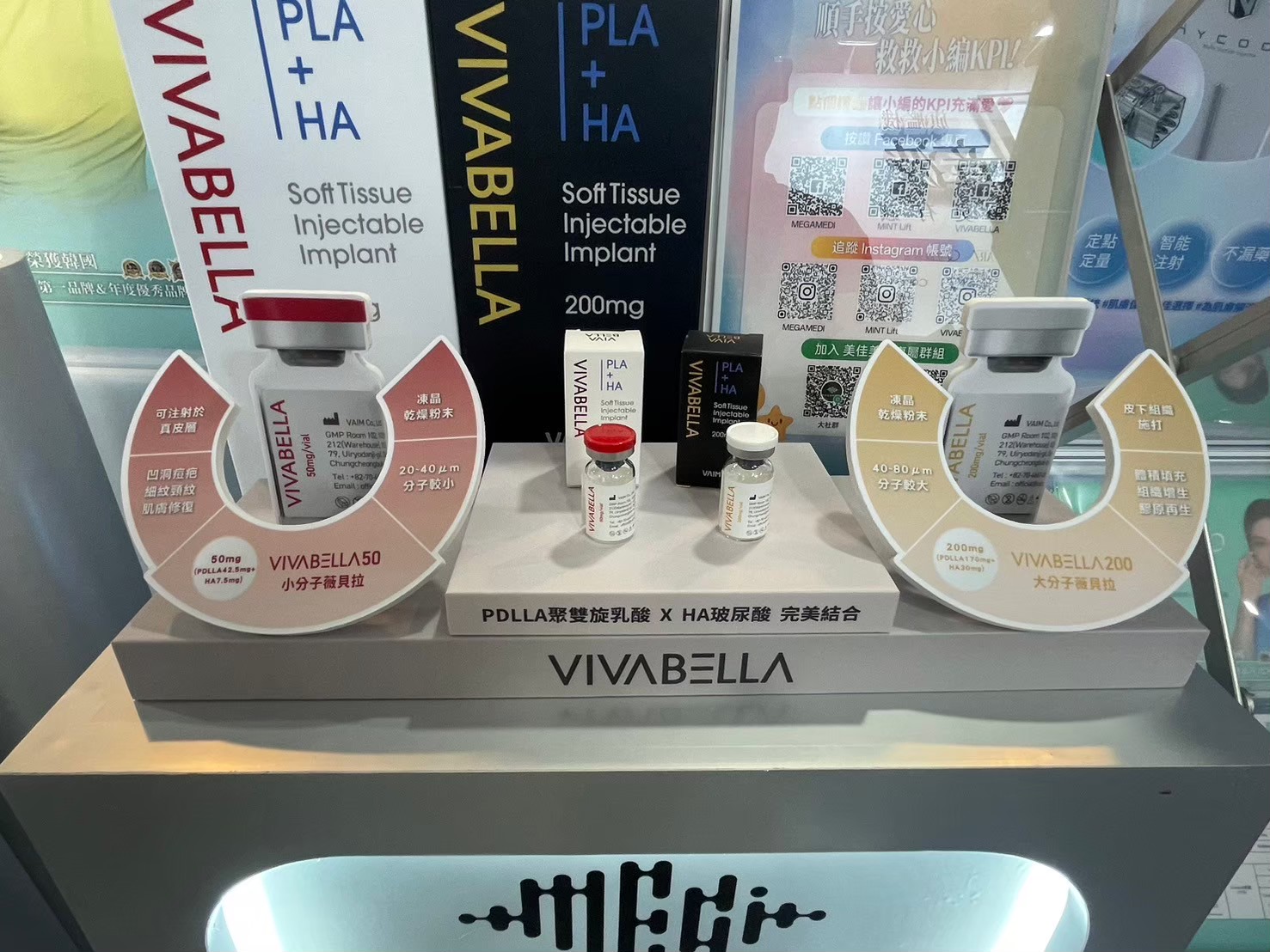 洽談空間與軟裝佈置｜舒適的軟裝設計營造放鬆的對話氛圍，提升 B2B 洽談品質