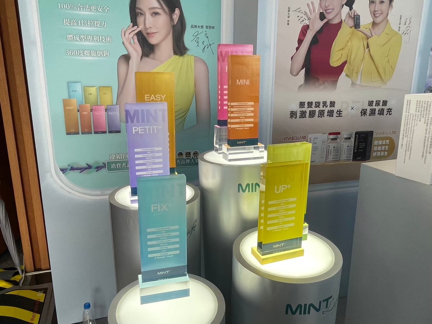 展場整體視覺與品牌識別｜一致的品牌形象在醫師群體中建立「美佳美帝＝高端醫美」的品牌聯想