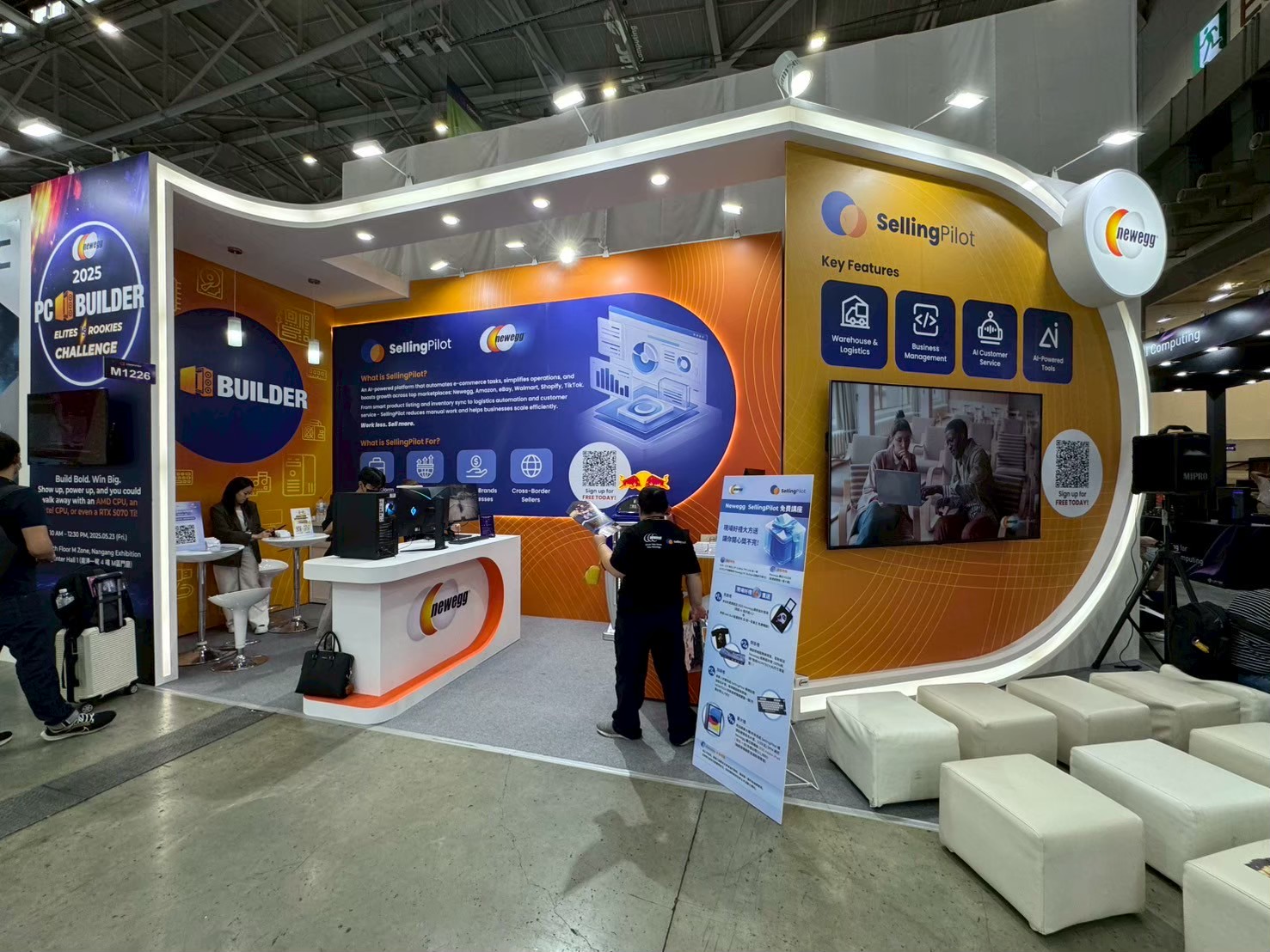 產品體驗區與互動設計｜讓來賓實際操作平台服務，有效延長參觀停留時間