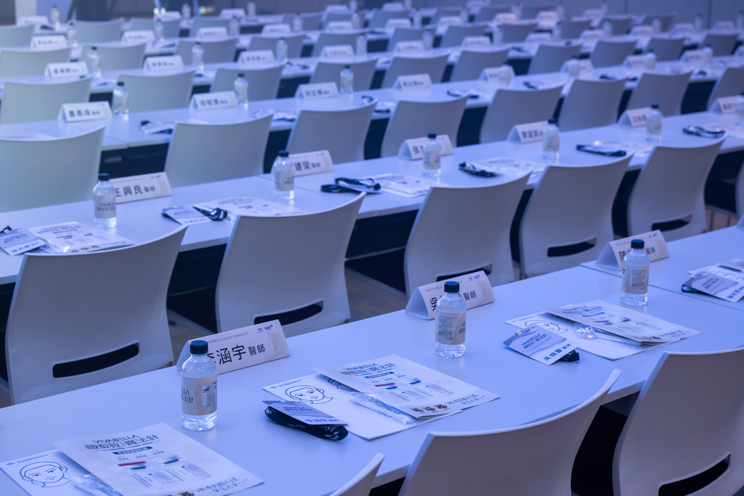 新品上市發表會_賓客座位區與桌面佈置細節