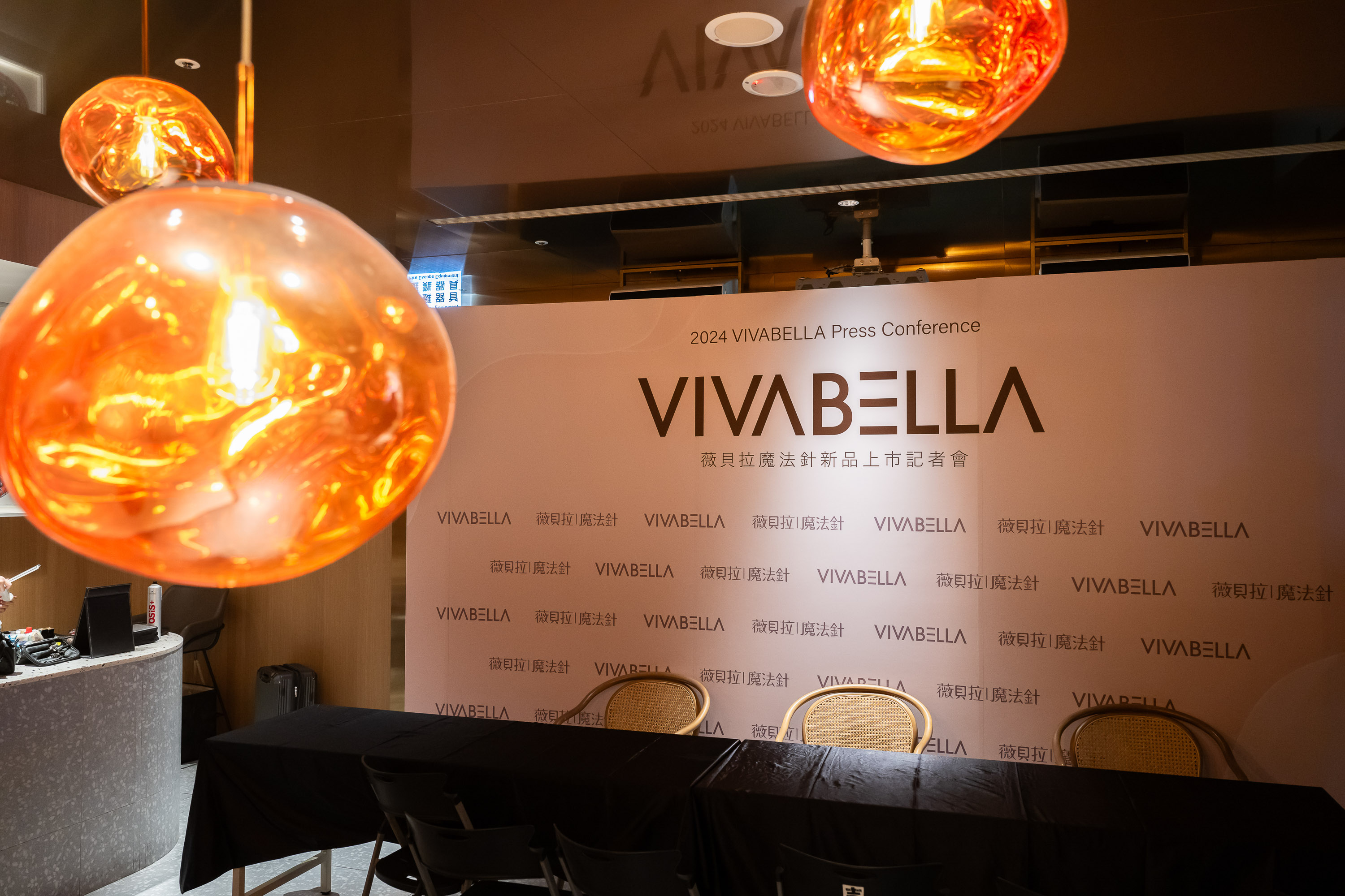 品牌大使發布會_現場氛圍與空間設計全景