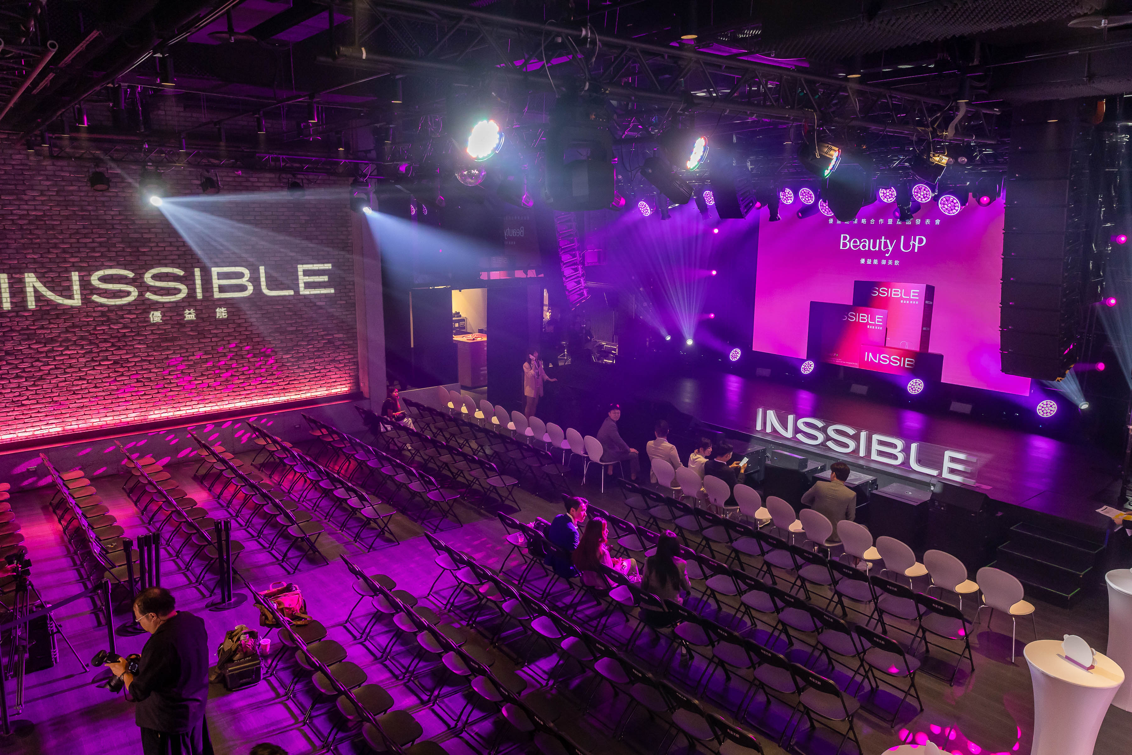INSSIBLE優益能產品發表會_Beauty UP主題舞台全景