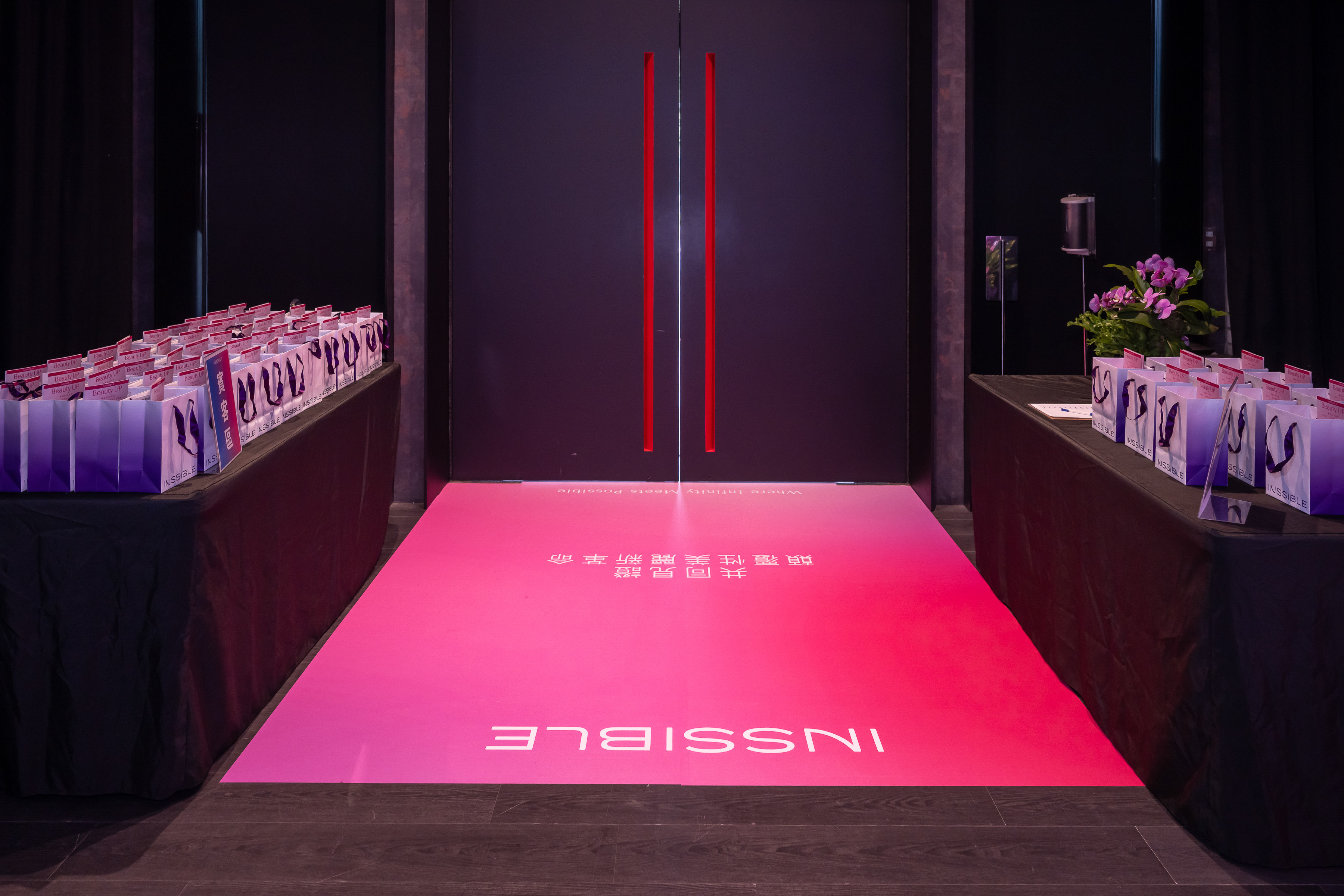 Beauty UP活動_會場入口與迎賓設計