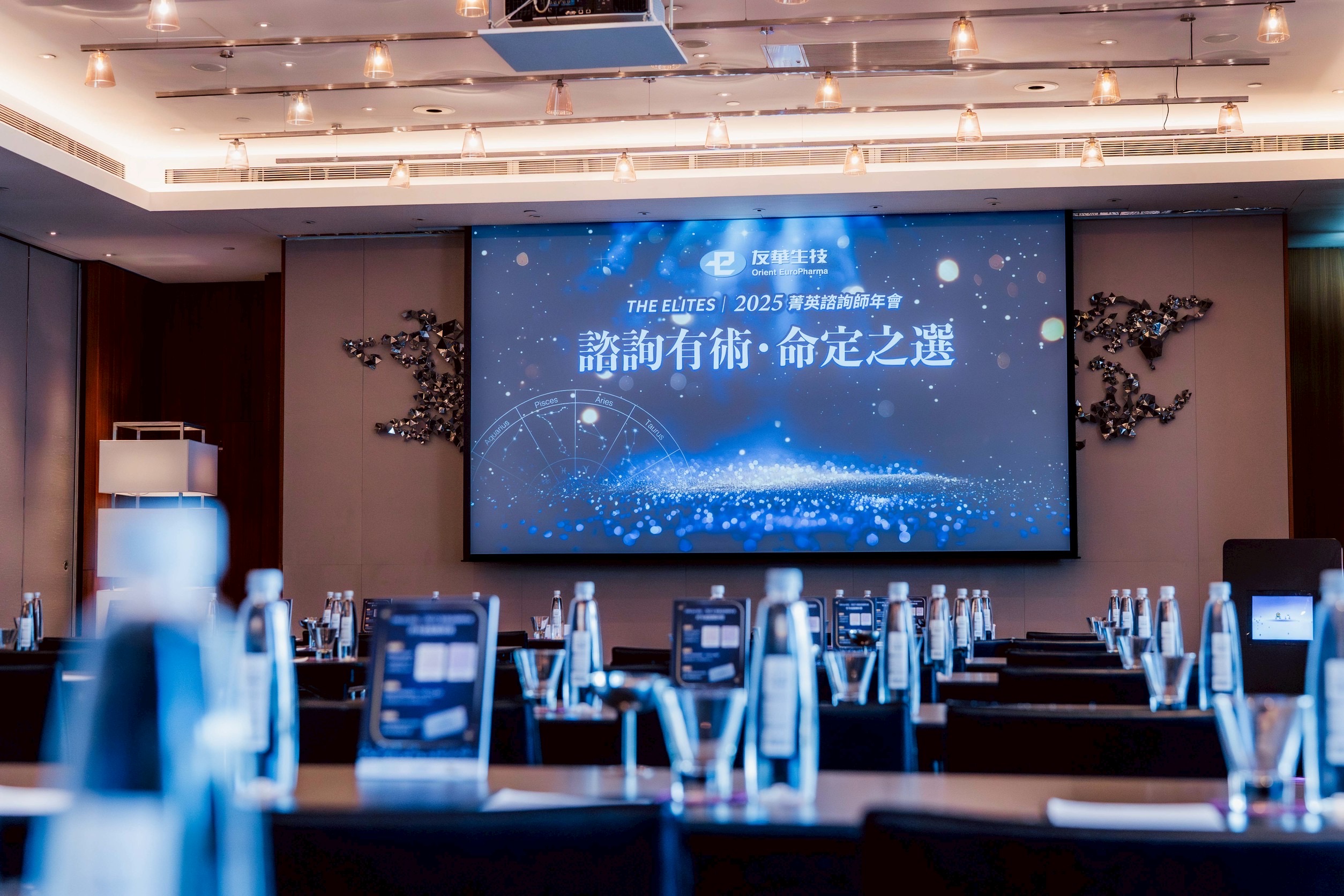 友華生技品牌活動_HYABELLA與NABOTA產品模型展示