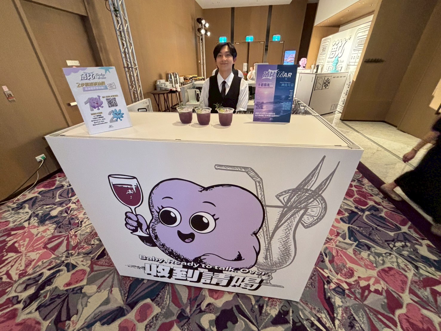 偉鉅品牌活動_復古卡通風格空間佈置與互動裝飾