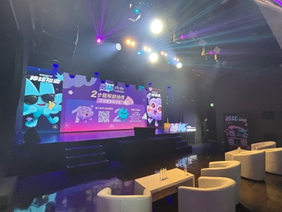 醫美諮詢師大會_工業風場地與紫色燈光舞台設計