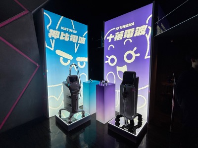 台北諮詢師大會_活動現場座位區與品牌視覺呈現