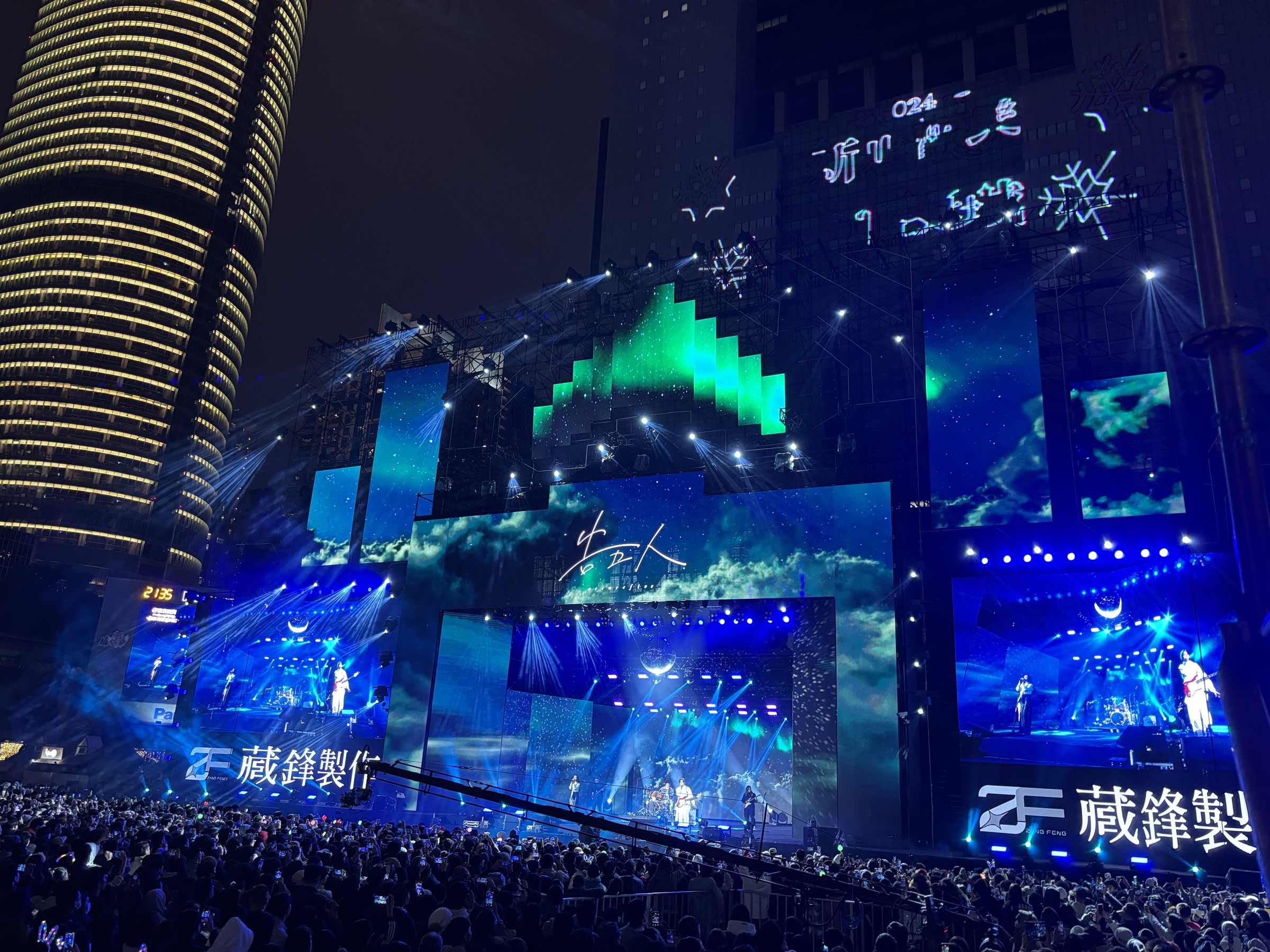 藏鋒製作設計品牌故事